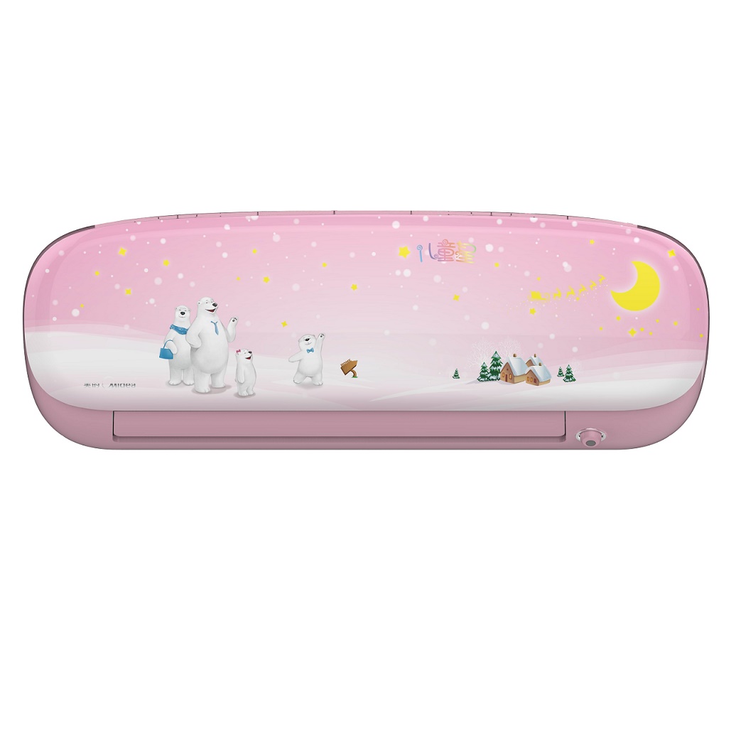 Midea klima inverter KID STAR MSEAAU-09HRFN1-QRDOG PINK - Inelektronik